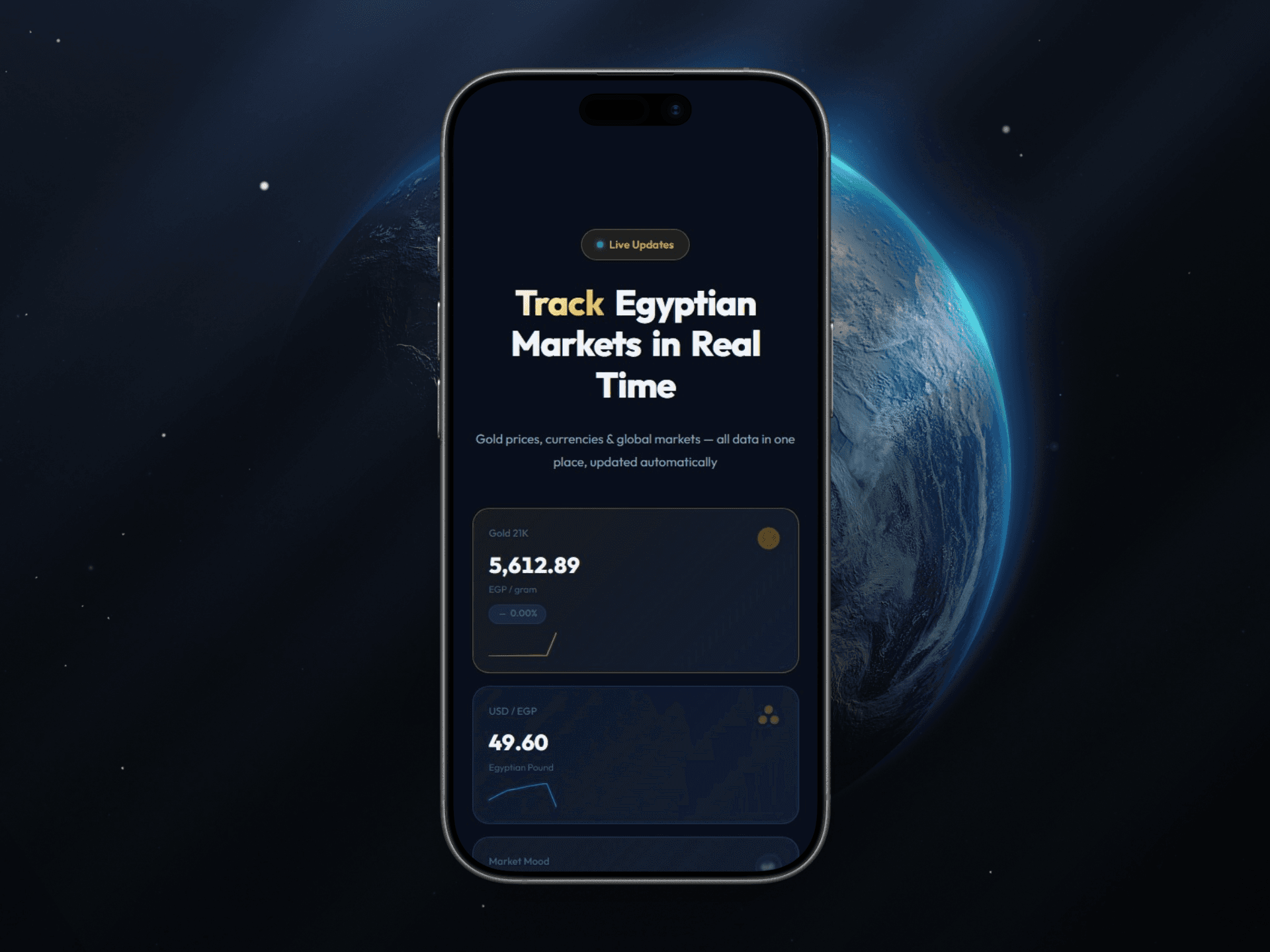 EgyFinance — screenshot 4